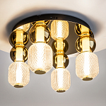 Потолочный светильник Drop 3000К 60Вт варинант исполнения - 2 | Loft Concept в Кирове