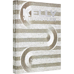 Kelly Wearstler: Synchronicity варинант исполнения - 1 | Loft Concept в Кирове