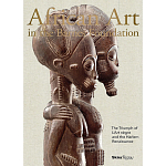 African Art in the Barnes Foundation варинант исполнения - 1 | Loft Concept в Кирове