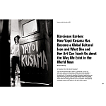 Редкое подарочное издание Yayoi Kusama: 1945 to Now варинант исполнения - 11 | Loft Concept в Кирове