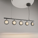 Подвесной светильник Mind 3000К 48Вт варинант исполнения - 3 | Loft Concept в Кирове