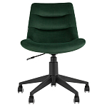 Кресло для рабочего стола Sheilly Green варинант исполнения - 2 | Loft Concept в Кирове