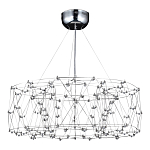 Люстра с тонкой металлической конструкцией цвета хром Quasar варинант исполнения - 1 | Loft Concept в Кирове