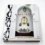 Подарочная Книга Inside Marrakesh: Enchanting Homes and Gardens варинант исполнения - 4 | Loft Concept в Кирове