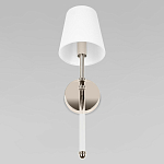 Бра с белым тканевым плафоном в форме конуса и металлическим основанием Nicoleta варинант исполнения - 4 | Loft Concept в Кирове