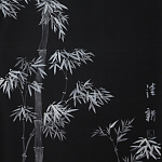 Обои ручная роспись Bamboo Argent on Pitch dyed silk варинант исполнения - 1 | Loft Concept в Кирове