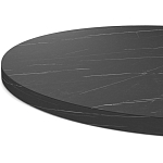 Стол журнальный c круглой столешницей на четырех коричневых ножках Charm Coffee Table варинант исполнения - 3 | Loft Concept в Кирове