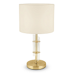 Настольная лампа Aldrich light Table Lamp варинант исполнения - 1 | Loft Concept в Кирове