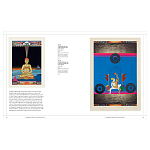 Книга Tantra: Enlightenment to Revolution варинант исполнения - 21 | Loft Concept в Кирове