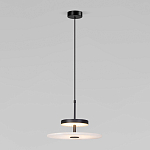 Светодиодный подвесной светильник черный с мраморным рассеивателем варинант исполнения - 1 | Loft Concept в Кирове