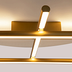 Потолочный светильник Radiance 3000К 50Вт варинант исполнения - 4 | Loft Concept в Кирове