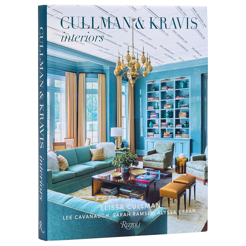 Подарочная Книга Cullman & kravis: interiors  в Кирове | Loft Concept 