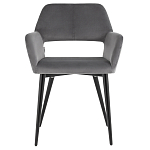 Стул с подлокотниками серый NEASAN STOOL варинант исполнения - 2 | Loft Concept в Кирове