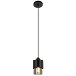 Подвесной светильник с плафоном из дымчатого стекла Volta Flos Hanging Lamp варинант исполнения - 2 | Loft Concept в Кирове