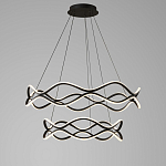 Люстра подвесная с волнообразным черным каркасом Black Tsunami варинант исполнения - 2 | Loft Concept в Кирове
