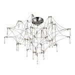 Потолочный светильник с тонким металлическим каркасом цвета хром Quasar варинант исполнения - 2 | Loft Concept в Кирове