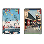 Подарочное издание Хиросигэ. Сто знаменитых видов Эдо варинант исполнения - 9 | Loft Concept в Кирове