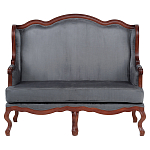 Диван двухместный из натурального бука цвета антрацит Solid Luxury варинант исполнения - 1 | Loft Concept в Кирове