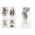 Подарочный Арт-альбом Лев Бакст Серия Великие полотна варинант исполнения - 8 | Loft Concept в Кирове