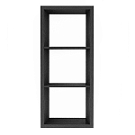 Полка-модуль для книг Primo длина 60 варинант исполнения - 3 | Loft Concept в Кирове