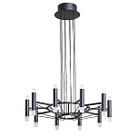 Люстра светодиодная lamp Infinity варинант исполнения - 2 | Loft Concept в Кирове