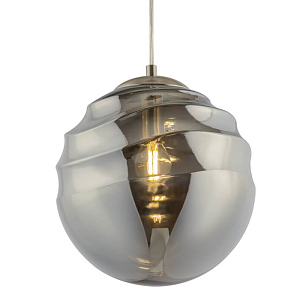 Подвесной светильник Oswald nickel