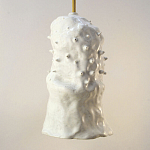 Светильник Astrophytum asterias варинант исполнения - 1 | Loft Concept в Кирове