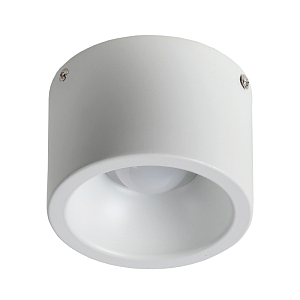 Спот Martha spot white 11