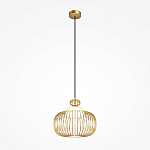 Подвесной светильник Levitation horizontal G9x1 варинант исполнения - 1 | Loft Concept в Кирове