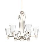 Люстра цвета никель с 6-ю рифлеными стеклянными плафонами и изогнутым каркасом Kichler варинант исполнения - 1 | Loft Concept в Кирове