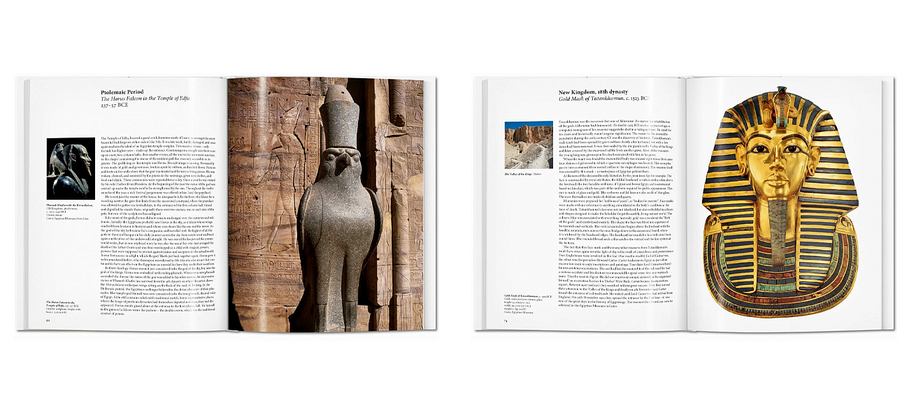 Egyptian Art Egyptian Art - Loft-Concept в Кирове