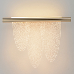 Бра с тремя элементами в форме лепестков и металлическим основанием DALI Tonin Casa варинант исполнения - 3 | Loft Concept в Кирове