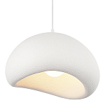 Подвесной светильник окгуглой формы с шероховатой текстурой Virtuoso варинант исполнения - 5 | Loft Concept в Кирове