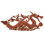 Панно из дерева дракон Panel With Animals варинант исполнения - 1 | Loft Concept в Кирове