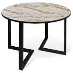 Стол обеденный раздвижной со столешницей бежевый мрамор Magali варинант исполнения - 1 | Loft Concept в Кирове