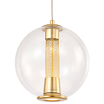 Подвесной светильник с плафоном в форме шара Inner Gleam Orb gold варинант исполнения - 3 | Loft Concept в Кирове