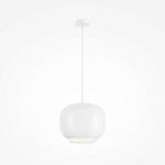 Подвесной светильник Brio Белый 3000К 20Вт варинант исполнения - 1 | Loft Concept в Кирове