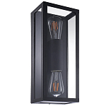 Настенный светильник Vea Wall Lamp варинант исполнения - 1 | Loft Concept в Кирове