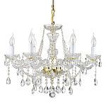 Люстра подвесная Be of heaven варинант исполнения - 1 | Loft Concept в Кирове