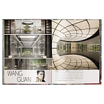 Книга Andrew Martin Interior Design Review Vol. 27 варинант исполнения - 7 | Loft Concept в Кирове