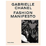 Gabrielle Chanel: Fashion Manifesto варинант исполнения - 1 | Loft Concept в Кирове