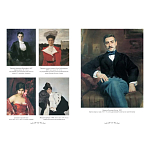 Подарочный Арт-альбом Лев Бакст Серия Великие полотна варинант исполнения - 2 | Loft Concept в Кирове