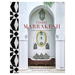 Подарочная Книга Inside Marrakesh: Enchanting Homes and Gardens варинант исполнения - 1 | Loft Concept в Кирове