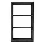 Полка-модуль для книг Primo длина 72 варинант исполнения - 3 | Loft Concept в Кирове