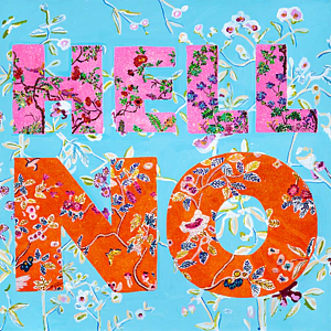 Картина Hell No