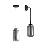 Подвесной светильник с дымчатым плафоном Jarrty 27 см варинант исполнения - 3 | Loft Concept в Кирове