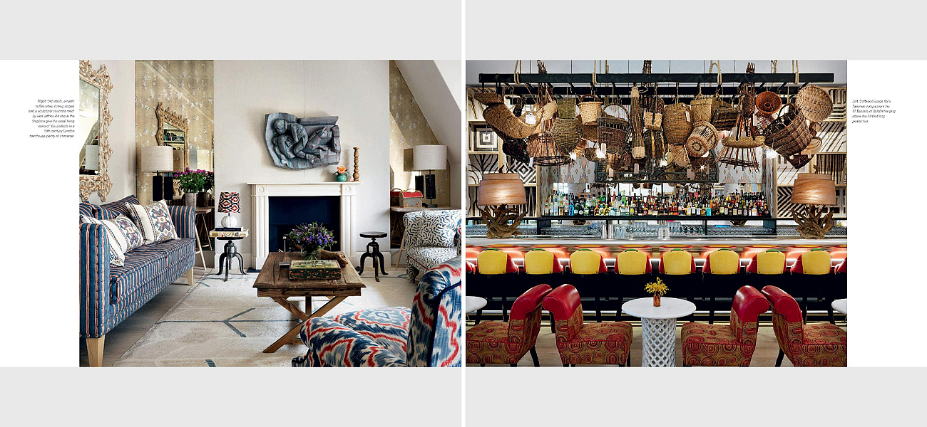 Design Thread By Kit Kemp Design Thread By Kit Kemp - Loft-Concept в Кирове