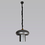 Подвесной светильник с серым металлическим плафоном Capability варинант исполнения - 3 | Loft Concept в Кирове