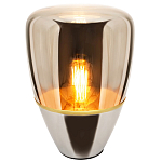 Настольный светильник со стеклянным плафоном коньячного цвета Carmella Globe Brown Glass Table Lamp варинант исполнения - 1 | Loft Concept в Кирове