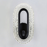 Бра Oculus Lights Черный варинант исполнения - 1 | Loft Concept в Кирове